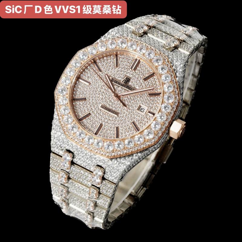 AP watch 072018